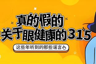 乌拉圭103年来首次在客场净胜阿根廷超过1球