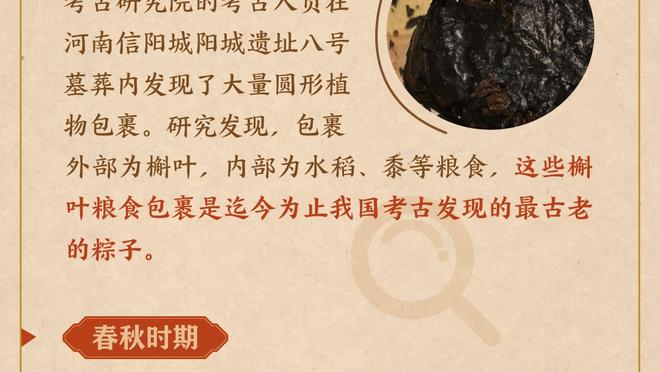 ?鲁尼：C罗除了进球其他都不关心，而梅西他想要踢得更多一点